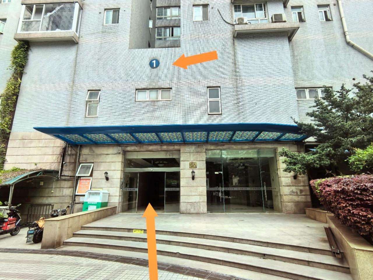 Shanghai Yi Du B&B -Family - Friendly Suite Close To People'S Square And Subway Extérieur photo